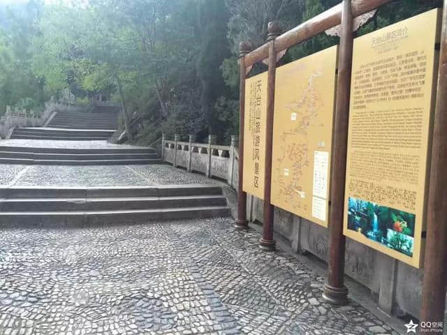 浙江—天台山——国清寺