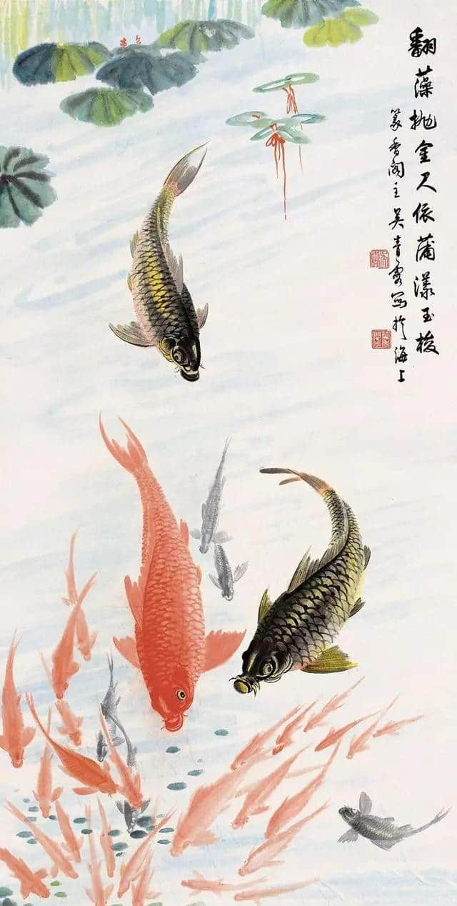 海阔凭鱼跃：龙城女史画鱼太精彩！