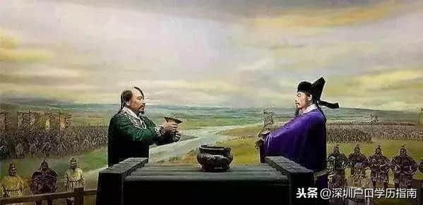 历史真实的宋江起义（水浒）与浙江箬溪先祖：张叔夜