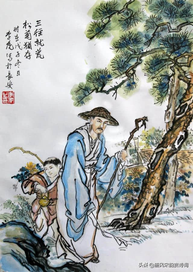 《陶渊明全集》，中国第一位田园诗人带你走进自然，感悟人生