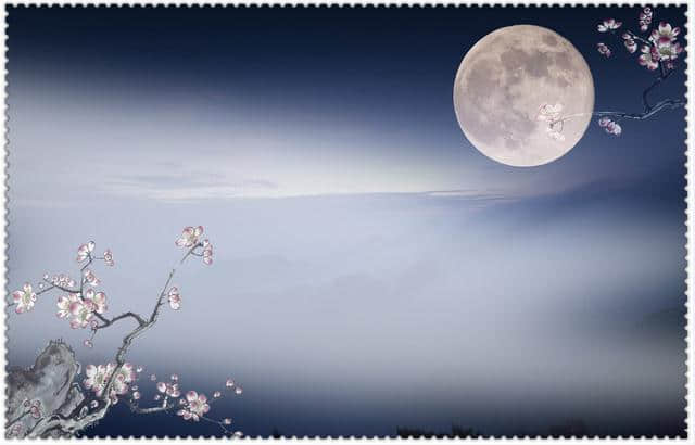 描写明月的绝美古诗词！海上生明月，天涯共此时。