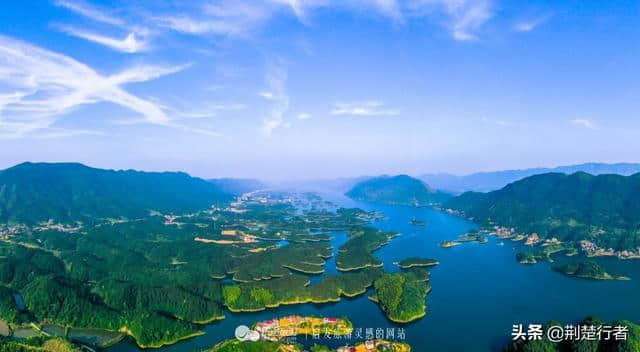 世界三大千岛湖之一，有荆楚第一奇湖美誉，美若仙境瀛洲鲜为人知