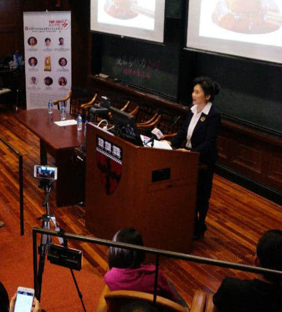 北京二商集团董事长哈佛开讲 ：传承东方美食，助推中国食品产业发展