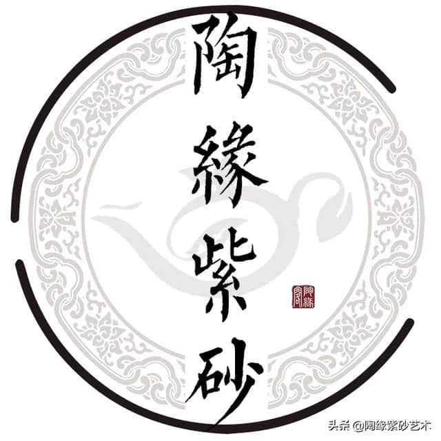 【陶缘紫砂艺术】宜兴当地陶朱公的传说。