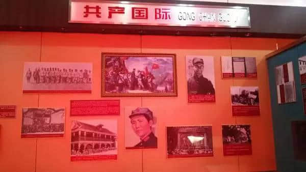 共产国际：那段尘封的红色历史，在满洲里还能找到印记