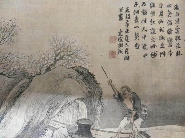 归去来兮，一幅绘画于日本的《武陵桃源图》