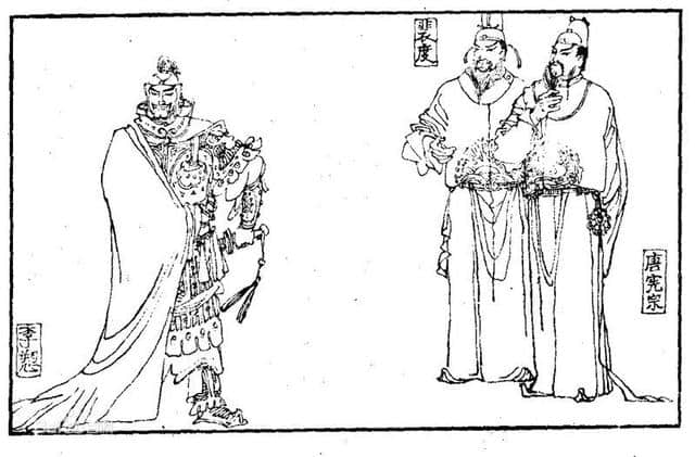 唐宪宗“情人节”暴毙成谜团，为啥至死也不立皇后？
