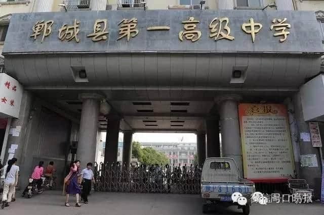 宁陵这个小伙考得真不赖，704分！理科全省第三！直接清华大学！