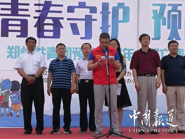 河南郑州共青团集中开展预防未成年人溺亡宣教活动