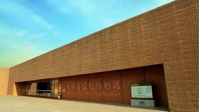 给我一天，还你千年：大明宫博物馆邀您来打卡！