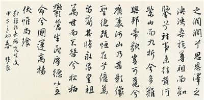 中原之子：“书法大痴”张良的“中国梦”--历史上有我一片纸