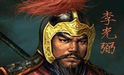 300年大唐王朝的十大名将，薛仁贵未进前五