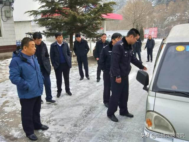 夏县副县长乔红军前往泗交、祁家河检查冰雪恶劣天气交通安全工作并慰问一线民警