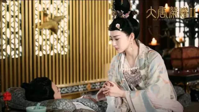 《大唐荣耀Ⅱ》呼风唤雨的张皇后，一开始竟是个备胎