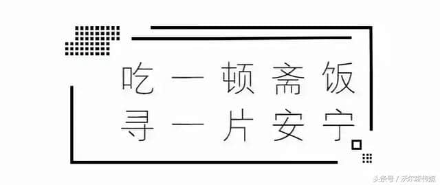 上海普陀私藏了一座“绝美古镇”，乘地铁就能直达！