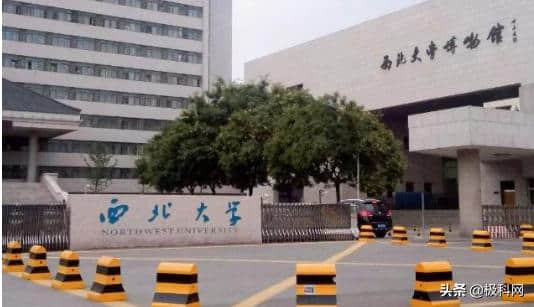 这所211大学是中国最穷大学  却也是最值得尊敬的大学