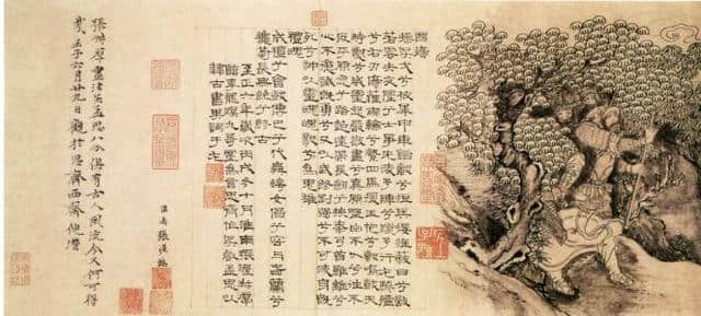 中国最早诗歌总集《诗经》国风·唐风，我闻有命，不敢以告人。