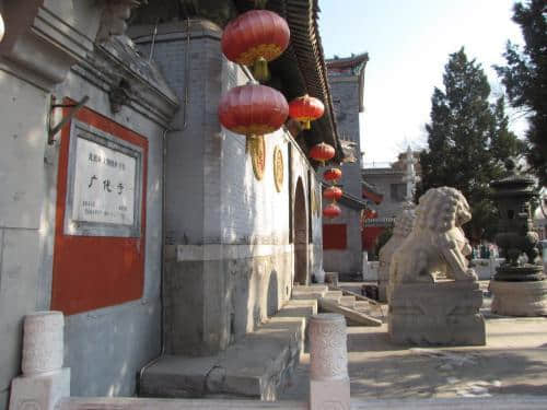 北京广化寺，一座北京著名的大型佛教寺院！