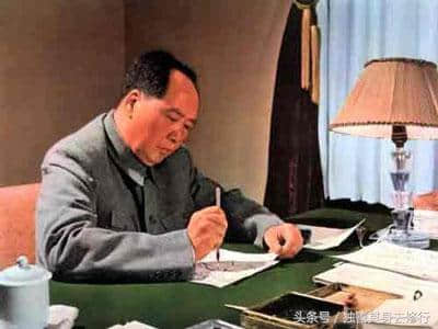 毛泽东主席关于人生奋斗的名言名句