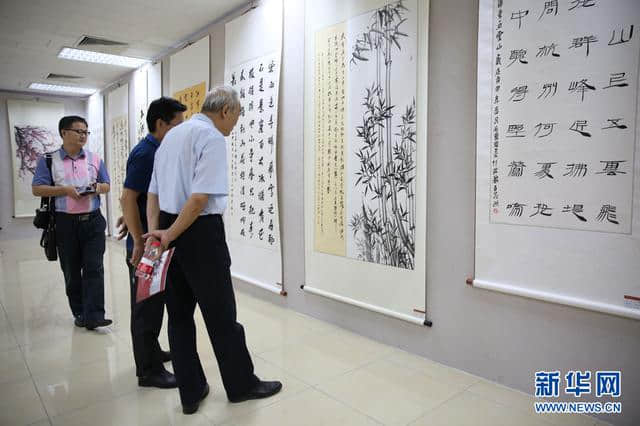中国革命领袖诗词书画展和朗诵演唱会在中央党校举行