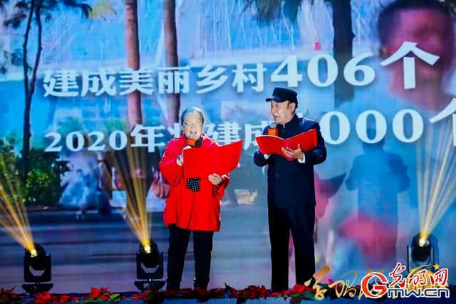 “命运的抉择”——庆祝改革开放40周年大型诗歌朗诵会在京举行