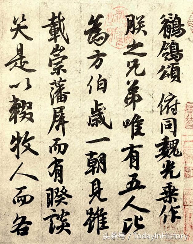 710年7月21日，临淄王李隆基与太平公主联手发动“唐隆政变”诛杀韦皇后