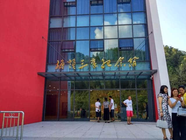 赣州大余红色旅游景点：梅岭三章纪念馆开馆啦！一起来看看吧！