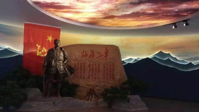 赣州大余红色旅游景点：梅岭三章纪念馆开馆啦！一起来看看吧！