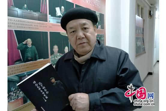 《远方的思念》悼念毛泽东唁电集首发式将于12月26日在北大举行