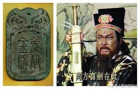 中国古代最强的矛与盾之争，谁会是最后的胜利者？