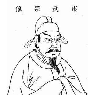 多灾多难的唐朝皇帝，总共20位帝王，几乎一半属于非正常死亡