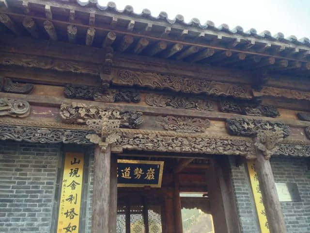 青州广福寺重游记