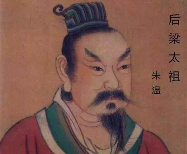 唐朝享国289年，共历21帝，最后一位皇帝是谁？
