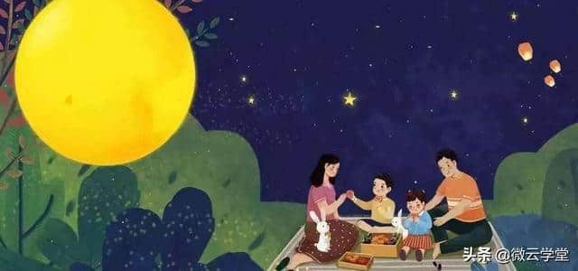 中秋节，几首关于中秋的诗词，让孩子读一读