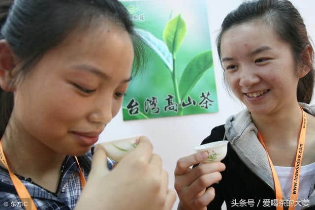 台湾冻顶茶与乌龙茶有什么区别？