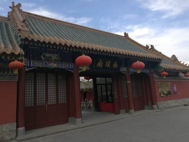 北京：五顶娘娘庙灾难重重