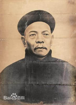 台湾近代化之父——台湾首任巡抚刘铭传