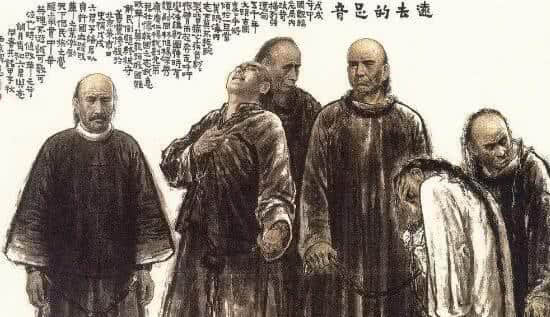 戊戌六君子谭嗣同砍头，身为湖广总督的老爸为何无动于衷不求情？