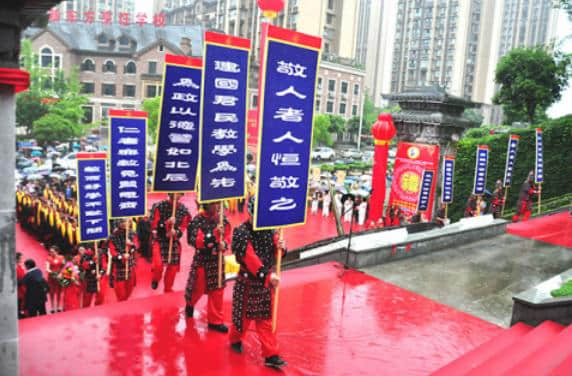 弘扬中华文化 纪念落下闳《太初历》颁布2122年