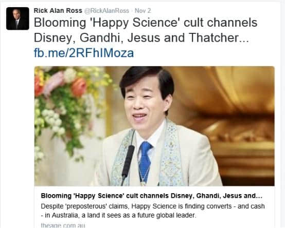 揭秘日本“幸福科学教”