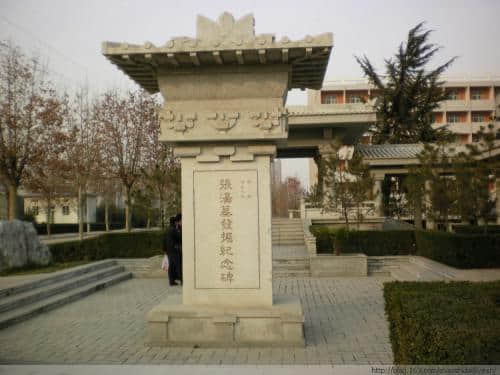 王丹誉：中国古代最高的官职