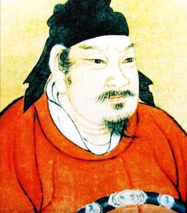 王丹誉：中国古代最高的官职