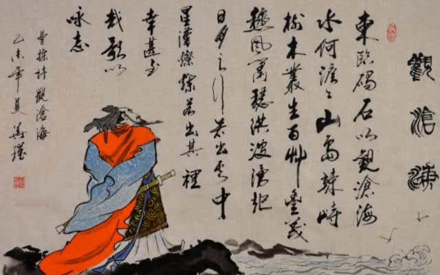 曹操的《观沧海》，气势磅礴，表达了他壮阔的胸怀和远大的抱负