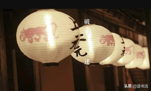 《长安十二时辰》：上元节如何由来？又有哪些习俗？