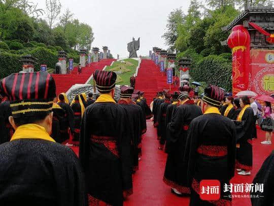 纪念《太初历》颁布2122年 四川南充隆重祭祀“春节老人”