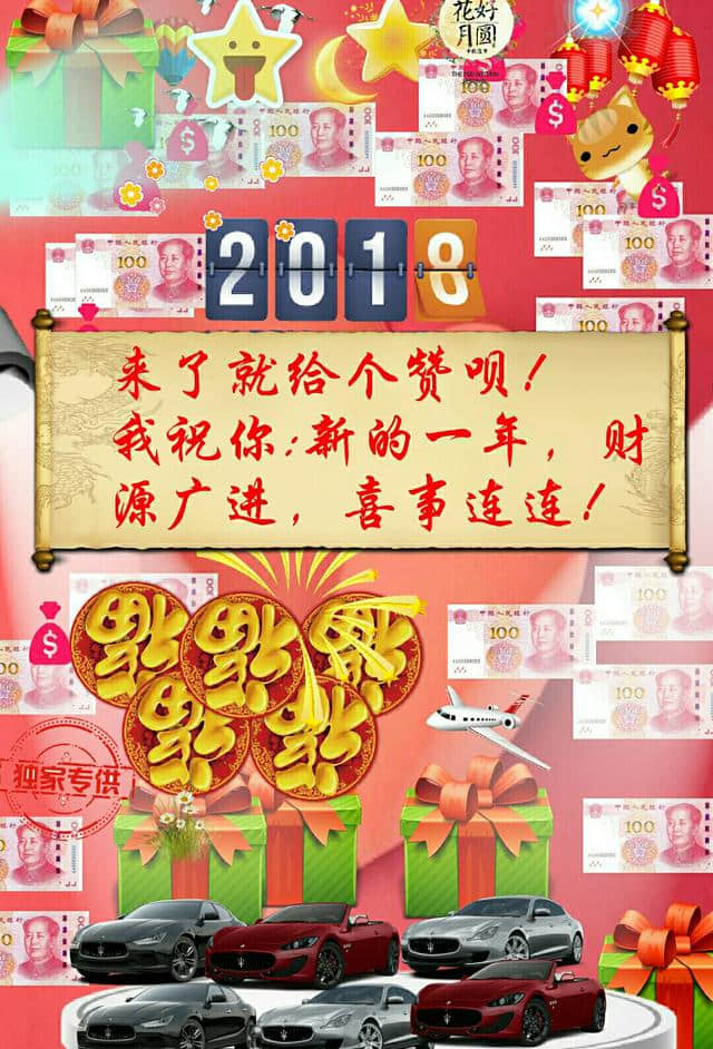 2018大雪节气到来，搜集关于雪的图文句子