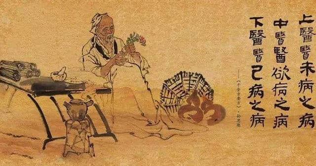 “药王”孙思邈活了142岁，原来他的养生秘笈这么简单