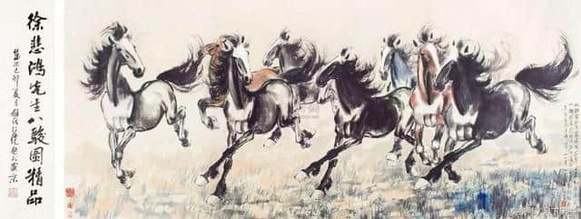 中国历史上第一首赞美马的诗篇，它为何诞生在孔孟的家乡？