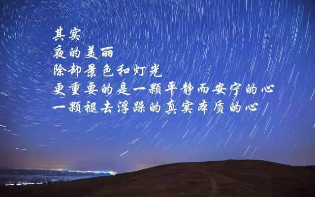 美出天际丨日落之后的西海岸夜色可媲美上海外滩！