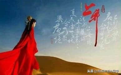 中国古代情诗大全：月上柳梢头，人约黄昏后